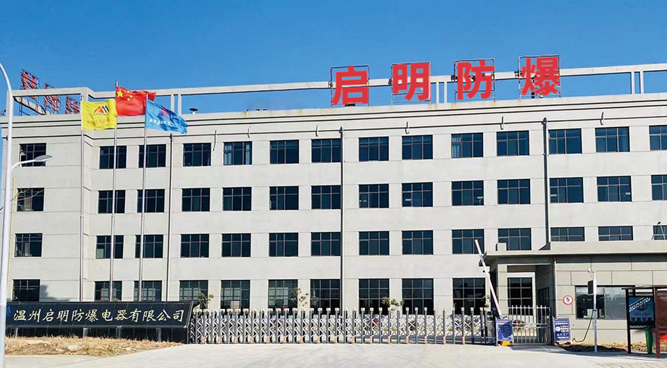 铸造辉煌 唯有品质