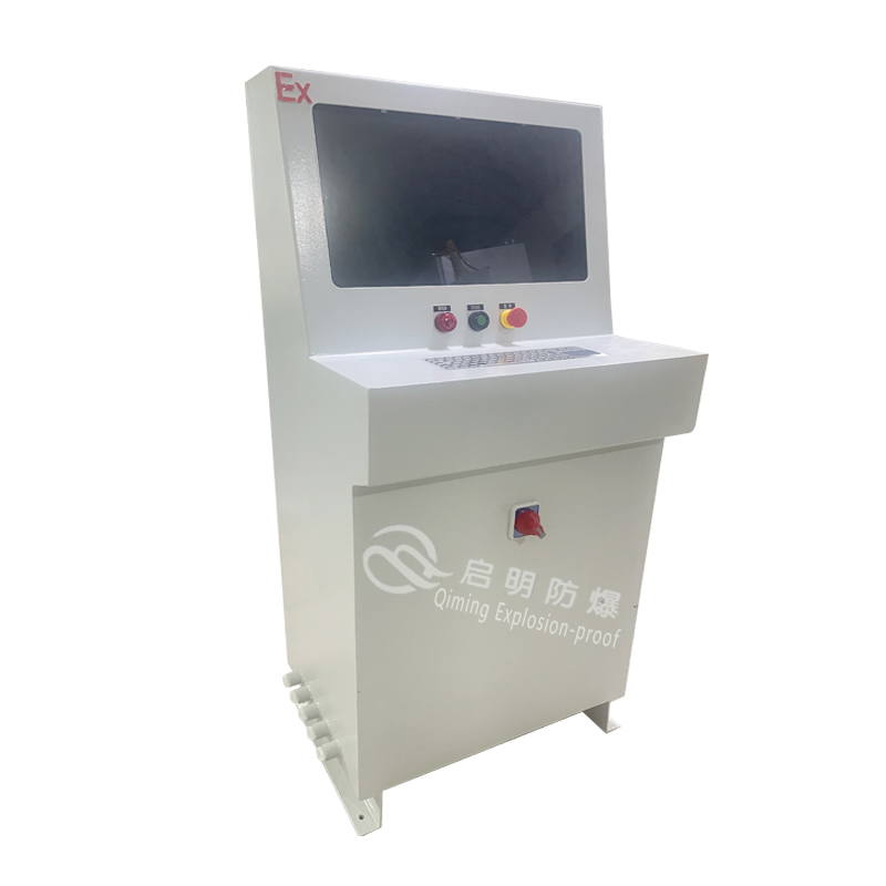 隔爆型防爆操作台